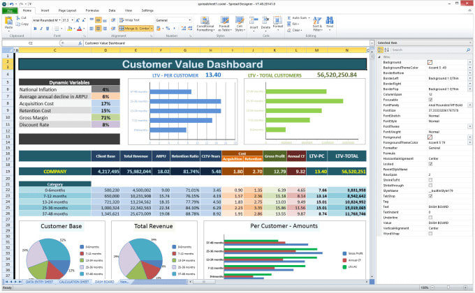 MS Excel